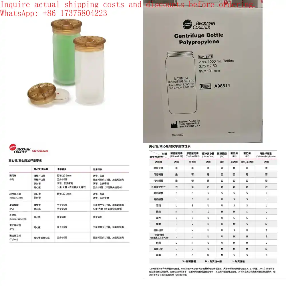 Medical Lab Diagnostics - Beckman Coulter Reagent Cartridge for A98814