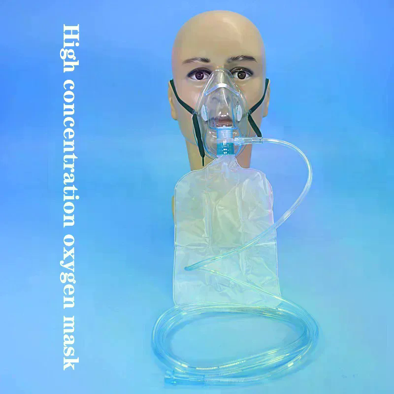 Adult/Child High Concentration - Oxygen Mask Non-Rebreather 评论和价格