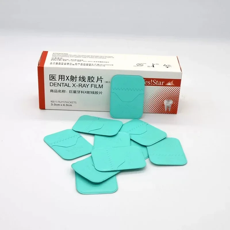 100Pcs/box Dental X-ray Film H - Medical X 评论和价格