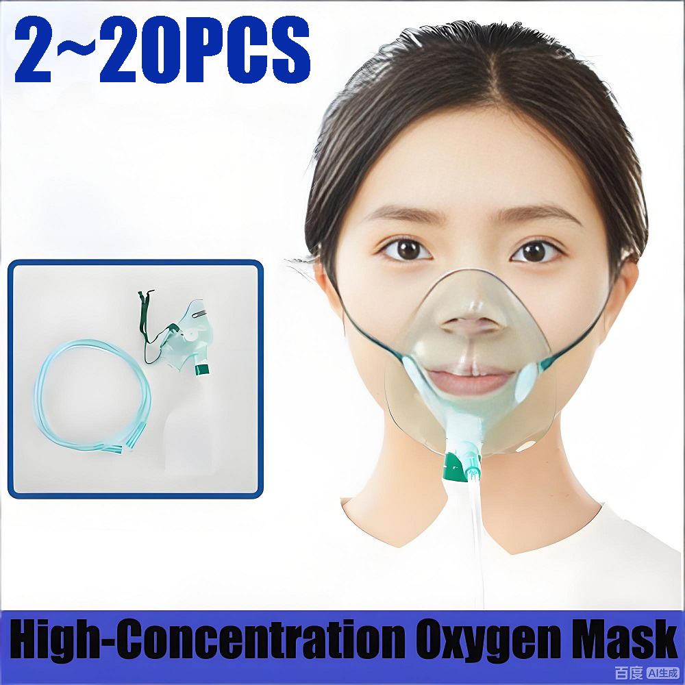 Adult Non-rebreather Oxygen Ma - Oxygen Mask Non-Rebreather 评论和价格