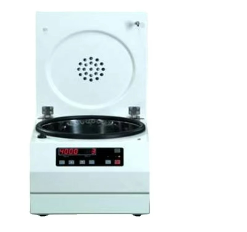 TD4B Clinical Analytical Instr - Medical Lab Diagnostics 评论和价格