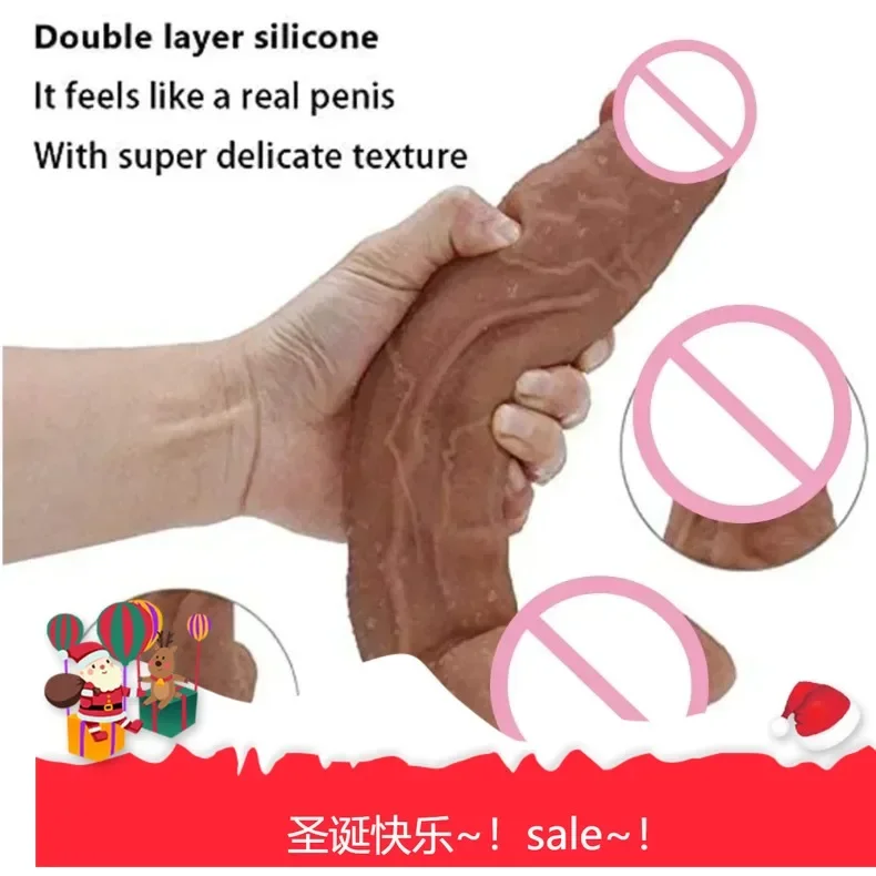 X-Mas X-MAS 12 Inch Dildo Phal - Medical X 评论和价格