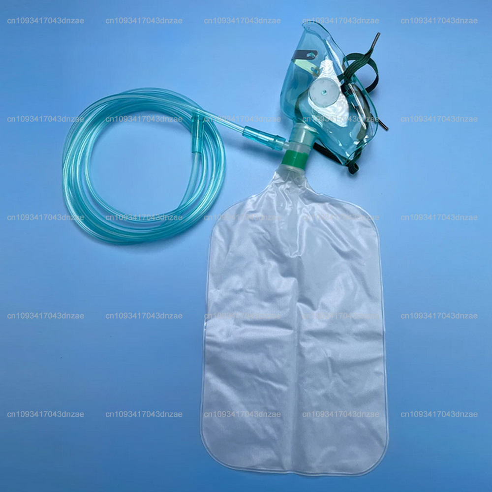 1-5Pcs/set Adult Non-rebreathe - Oxygen Mask Non-Rebreather 评论和价格